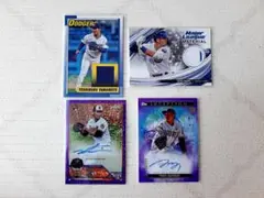 山本由伸　ジャージカード topps ドジャース レリック 鈴木誠也　4枚