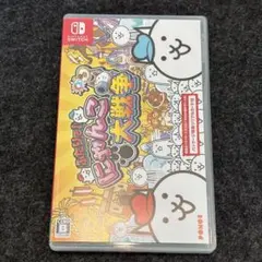 【Nintendo Switch】ふたりで！にゃんこ大戦争(パッケージ版)