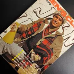【35冊セット】昭和　メンズクラブ　1979年～1981年　バックナンバー 35冊セット】昭和 メンズクラブ 1979年～1981年 バックナンバー