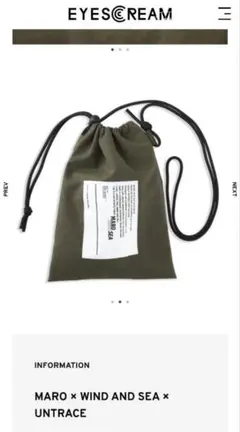 Item thumbnail for item 6478ba4a-b7d7-4038-81b5-1e4738da0570