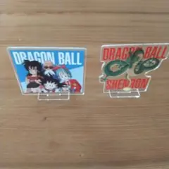 ドラゴンボール アクリルスタンド2個セット