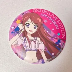 紫吹蘭 バースデー缶バッジ 7月〜8月 Season2 アイカツ アイカツ紫吹蘭バースデー缶バッジ7月〜8月オフィシャルショップ
