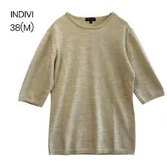 Item thumbnail for item 0db9a83e-eb9f-4b39-951b-471ec4f1d45d