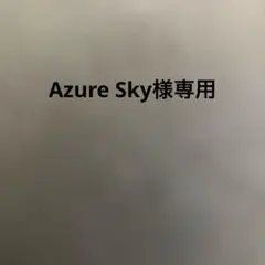 クラッシャーハット＊バケットハット＊クロシェハット