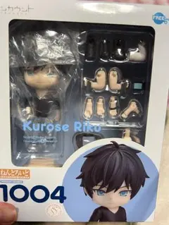 2025年最新】黒瀬陸 ねんどろいどの人気アイテム - メルカリ