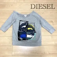 DIESEL 変形デザイン トレーナー グレー