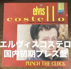 Item thumbnail for item bd49cefe-e66f-4434-8b0d-ef0dd2969d44