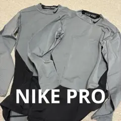 NIKE PRO dri-fit 長袖Lサイズ 2枚セット