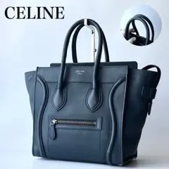 美品✨ CELINE セリーヌ ラゲージ マイクロショッパー ハンドバッグ 希少