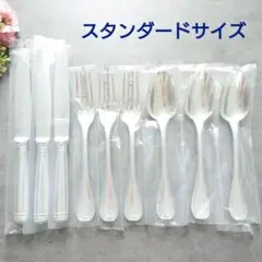 Item thumbnail for item 42b87cb7-19db-4266-8a27-7515ed8f6d67