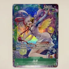 ワンピースカード　受け継がれる意志　ウタ　SRパラレル