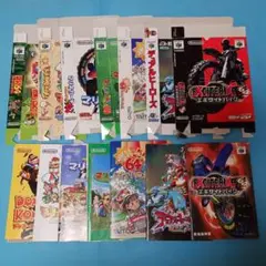 【箱説のみ】N64 空箱＆説明書　７個セット　E【ソフトなし】