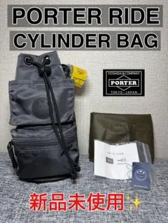 新品未使用　PORTER　ポーター RIDE MESSENGER BAG RIDE MESSENGER BAG | Yoshida&Co. & Co.
