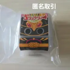 DXライダーゴチゾウ　ナンバーワン戦隊ゴジュウジャーver. ゴジュウユニコーン