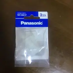 タブコード