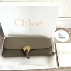 ♡Chloe(クロエ)♡ インディ 長財布 バイカラー