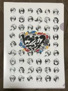 ヒプマイ×ASOKO コラボ クリアファイル(クリアホルダー)4種セット