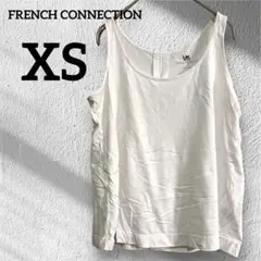 FRENCH CONNECTION 【XS】ホワイト タンクトップ