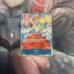 ワンピース カードゲーム ヤマト SR パラレル OP13ー054