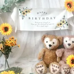 1.ひまわりタペストリー お花 flower Birthday