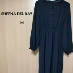 シーナデルレイ SHEENA DEL RAY チャイナボタンロングドレス