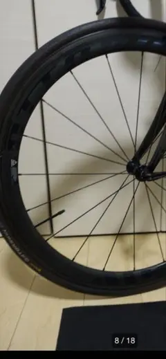 胡桃様専用2/25まで】カーボンホイール アタッキ 45mm