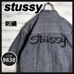 Item thumbnail for item 77b963b1-62d3-4234-aa68-c98dfbd1fa74