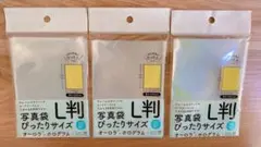 Item thumbnail for item f29dbfc7-c913-47d1-b455-9dc491c6004b