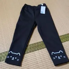 Item thumbnail for item bf7518fa-b131-41e7-9692-9cca4d93448f