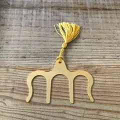 ページオープナー ゴールド