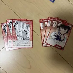 名探偵コナン トレーディングカードセット