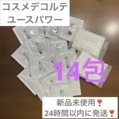 Item thumbnail for item bb1052c6-b049-4926-8d86-3be5bcc5024b