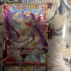 Z/X ゼクス IG01 SEC レゾネーター　迦陵頻伽　②