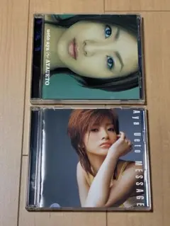 上戸彩 AYA UETO MESSAGE CD 2枚DVDセット