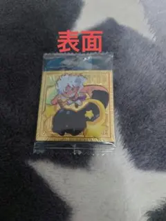 ワンピース 大海賊 シールウエハース 12弾 ゴールドパラレル ルフィ SP