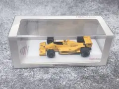 Item thumbnail for item 2267a5ef-432f-4f57-8ef8-1099126aee2c