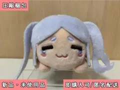 セガ 葬送のフリーレン ミニぬいぐるみ フリーレン ③