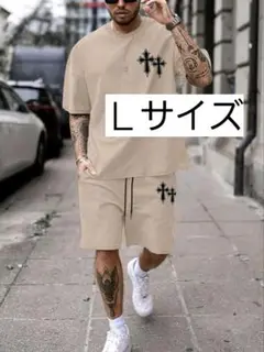 ⭐⭐新品未使用　Ｌサイズ　セットアップ　上下セットⅩ⭐