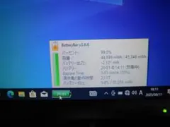 ジャンク　富士通 LIFEBOOK　U938/✳他　 バッテリー　UB-11