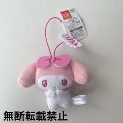 サンリオ　マイメロ　もっと推しにときめく　マスコット