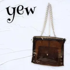 【yew】レディース ハンドバッグ クリアバッグ チェーン ブラウン