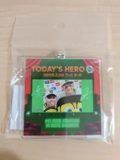 TODAY'S HERO 7/30 村上　森下 アクリルキーホルダー