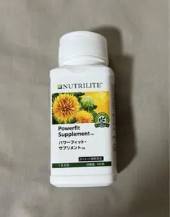Amway アムウェイ パワーフィット サプリメント