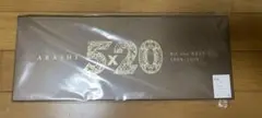 嵐 5×20 アルバム AlltheBEST！！初回限定盤1