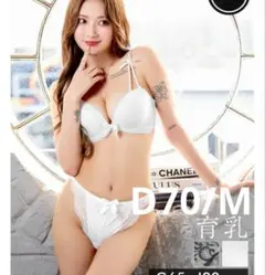 Item thumbnail for item 708d3ab1-9641-4290-9e06-89e80d04f9f1