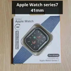 Apple Watchケース 41mm iWatch7 一体型 カバー 耐衝撃