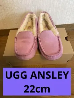 UGG ANSLEY 22cm