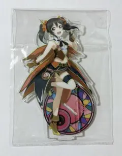 ラブライブ μ's 矢澤にこ　 アクリルスタンド