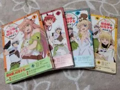 ビステマ DVD全巻未開封＋‪声優サイン入り台本セット