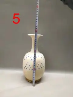 Item thumbnail for item 7a9e4db1-b903-422e-805c-64ea075c8472